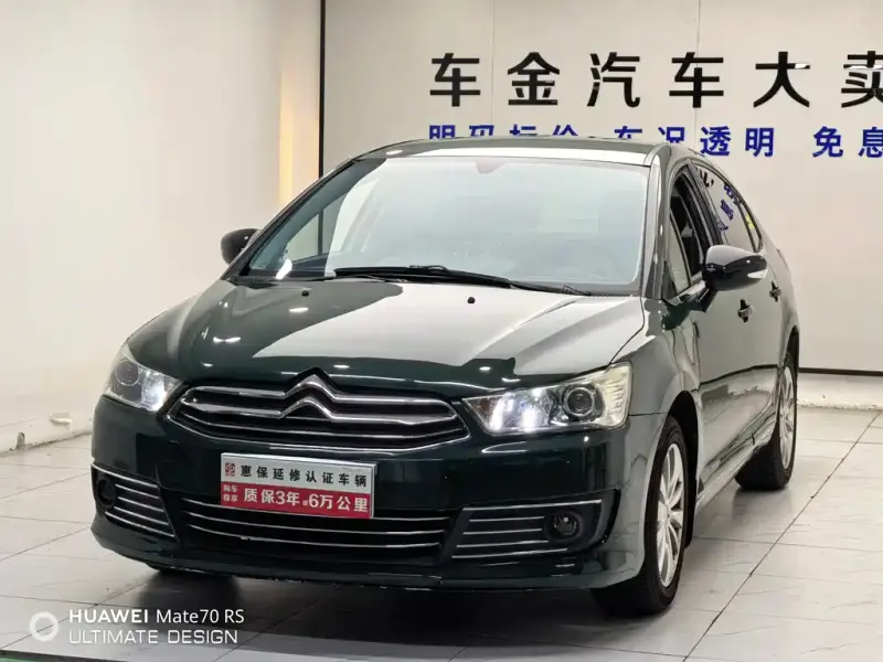 Citroen C-Quatre, 2013