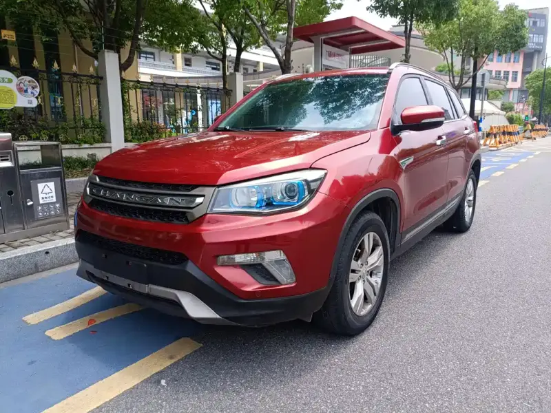 Changan CS75, 2016
