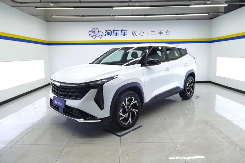 Geely Boyue, 2023