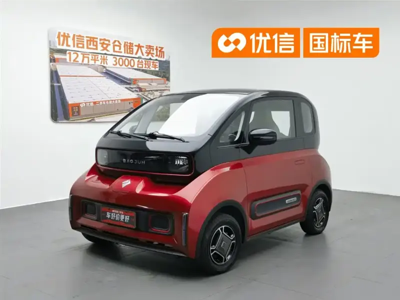Baojun E300, 2020