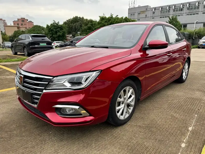 Roewe i5, 2020