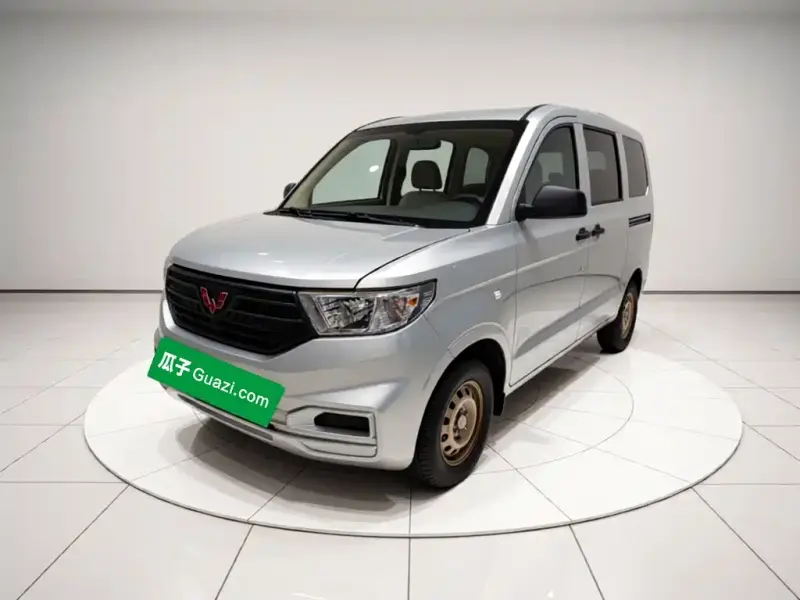 Wuling Hongguang V, 2023