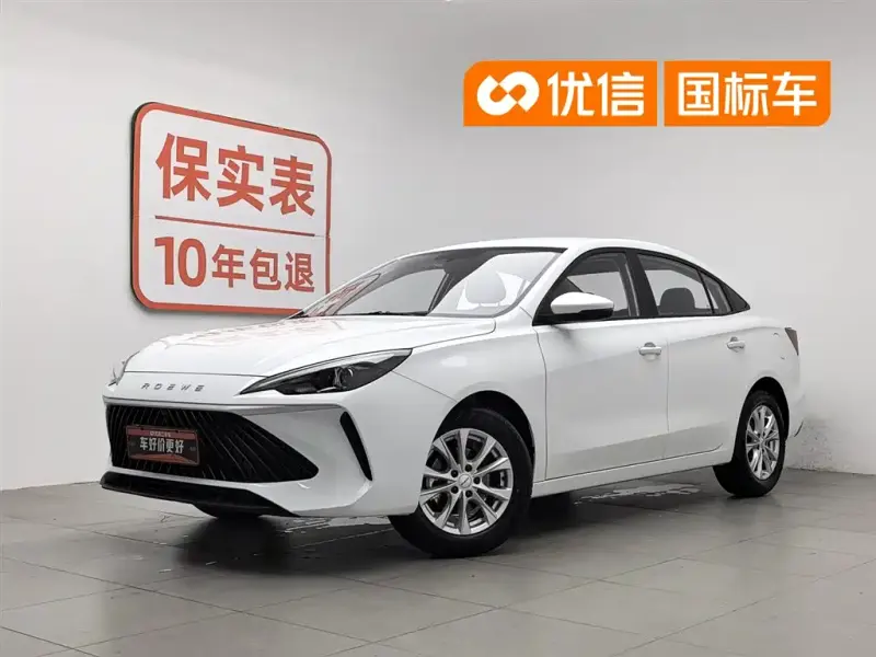 Roewe i5, 2025