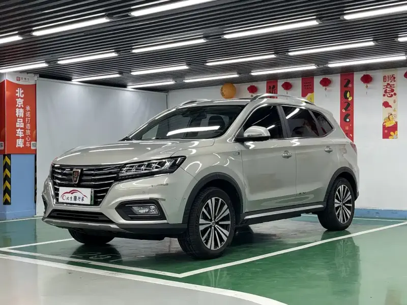 Roewe RX5 New Energy, 2018