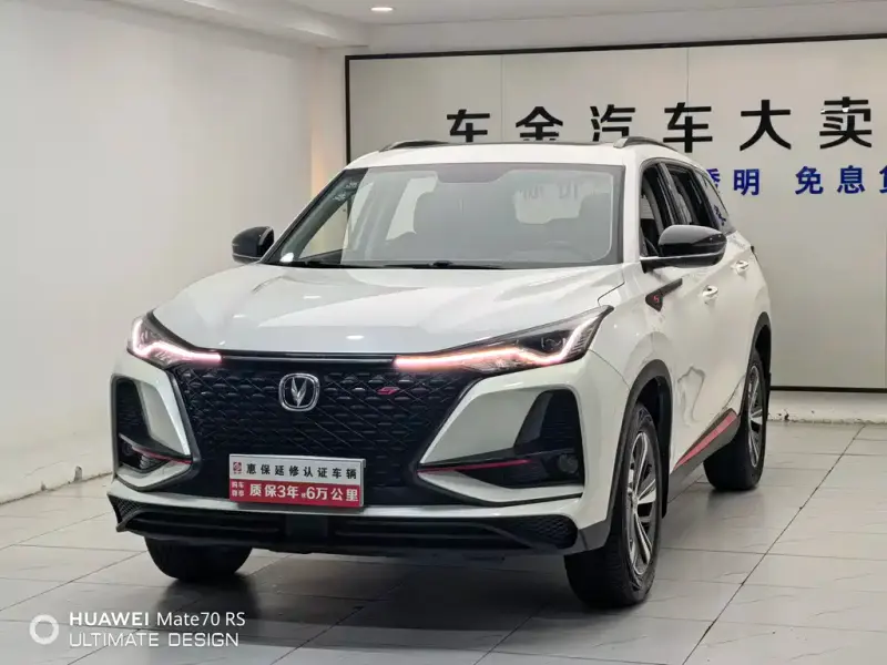 Changan CS75PLUS, 2019 — фото 1