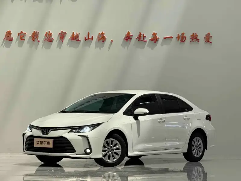 Toyota Corolla, 2021