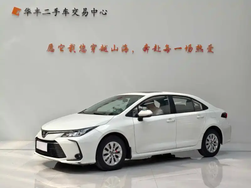 Toyota Corolla, 2020