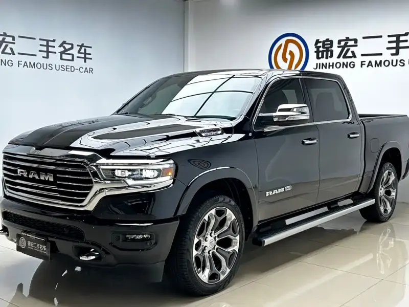 RAM Trucks, 2023