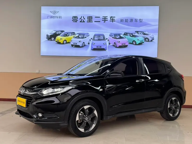 Honda Vezel 1.8L CVT 2WD Version, 2017 — фото 1
