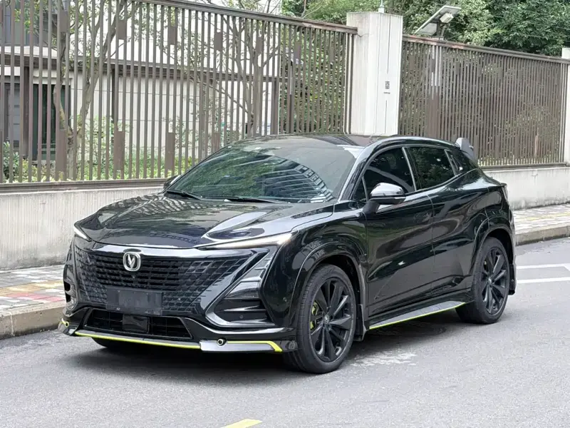 Changan UNI-T, 2022