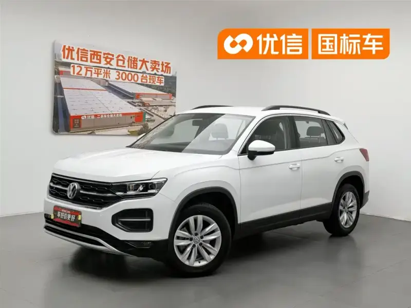 Volkswagen Tayron, 2020