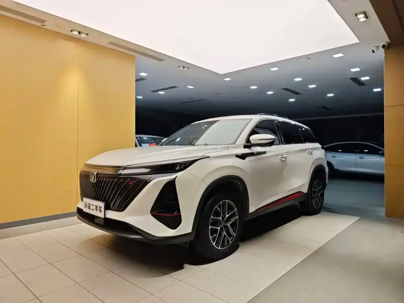Changan CS75PLUS, 2024