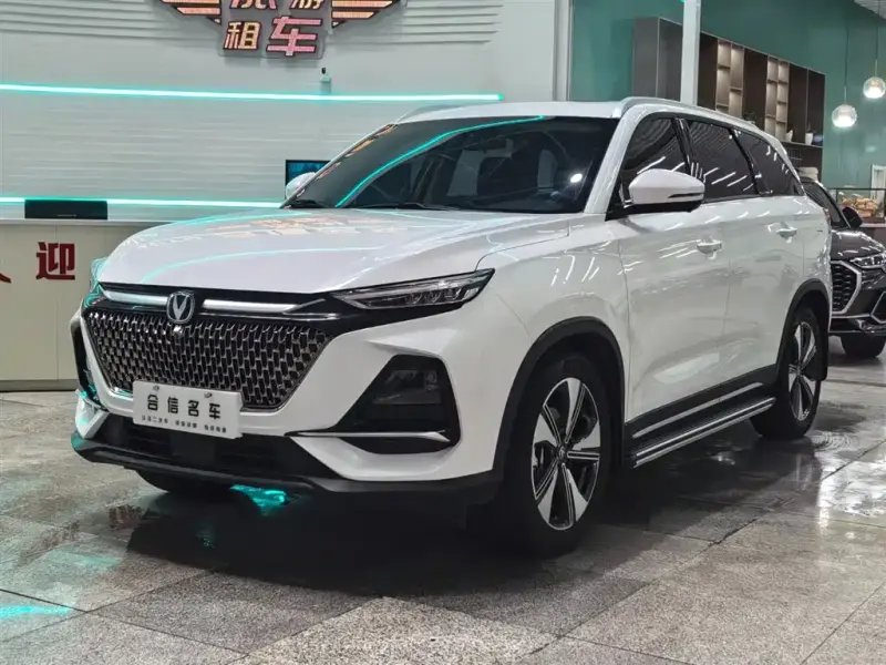 Changan X7 PLUS, 2024