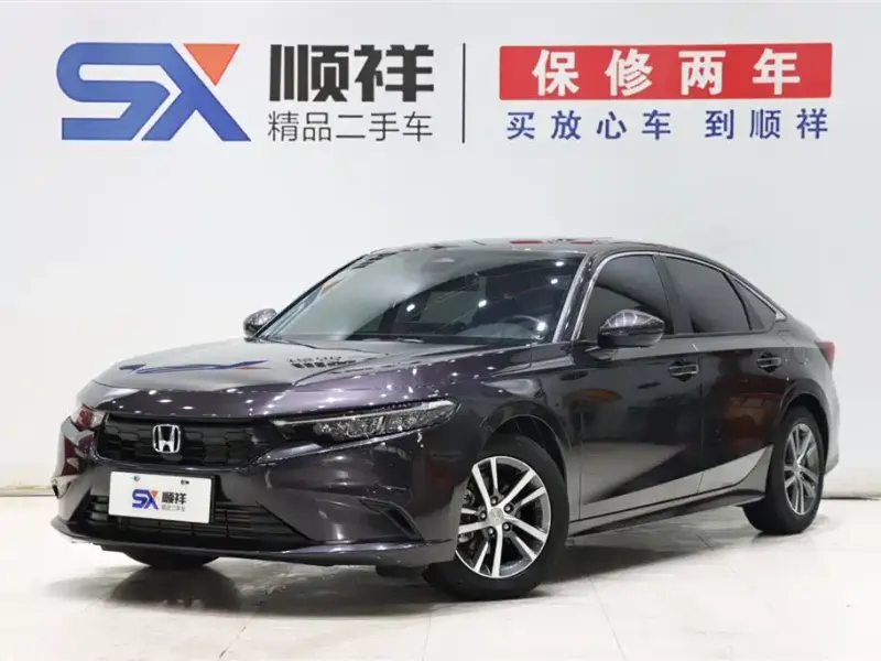 Honda Integra, 2024