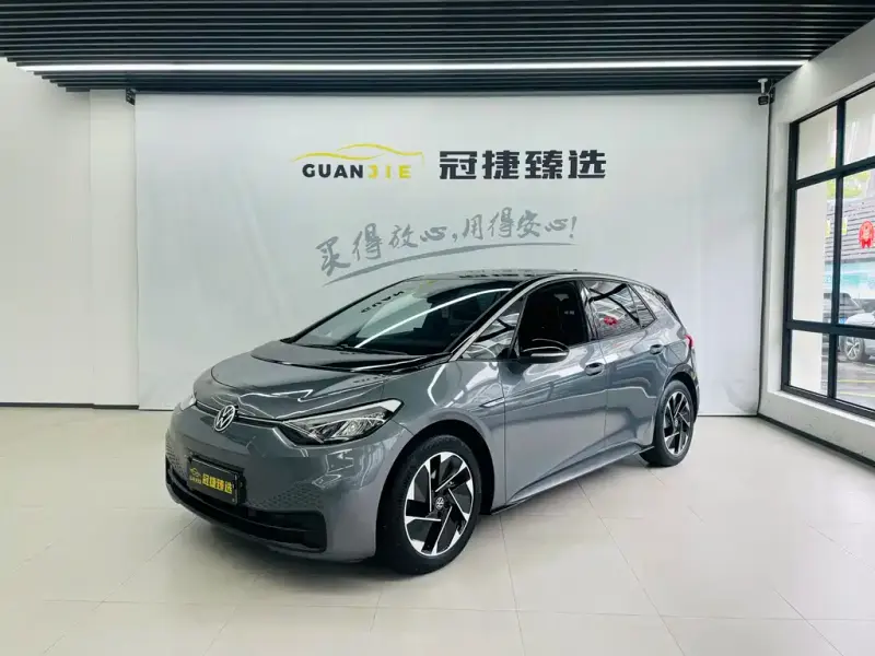 Volkswagen ID.3, 2023