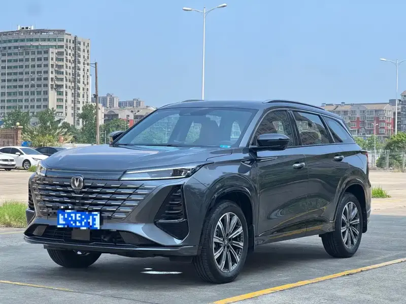 Changan CS75PLUS, 2026