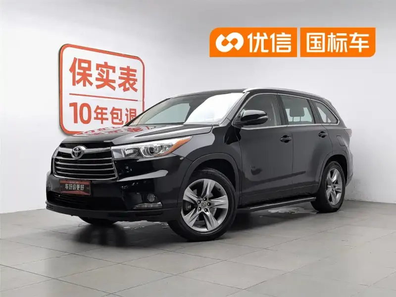 Toyota Highlander, 2016