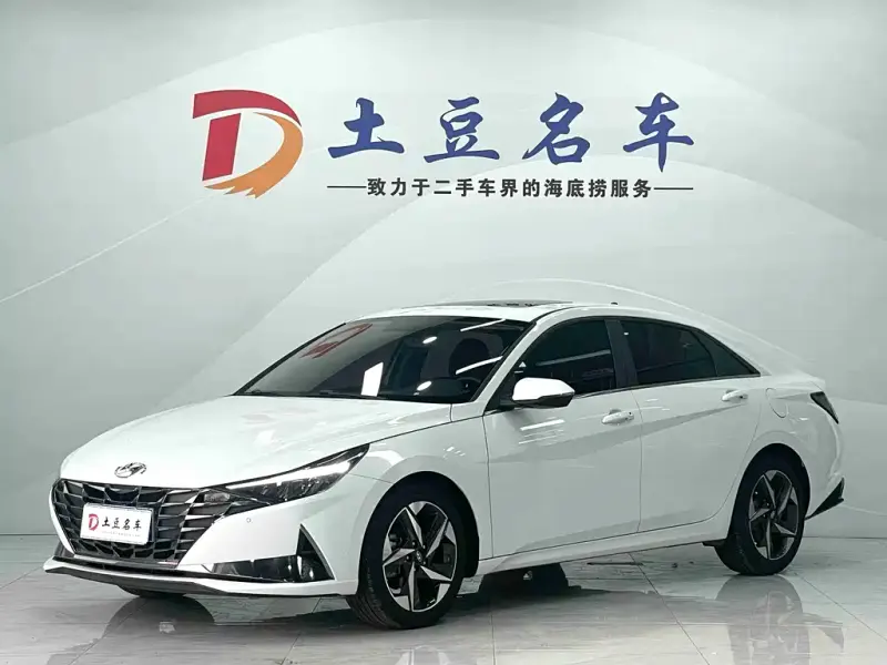 Hyundai Elantra, 2023 — фото 1