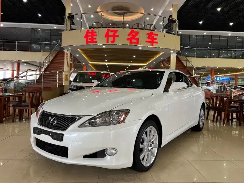 Lexus IS, 2010