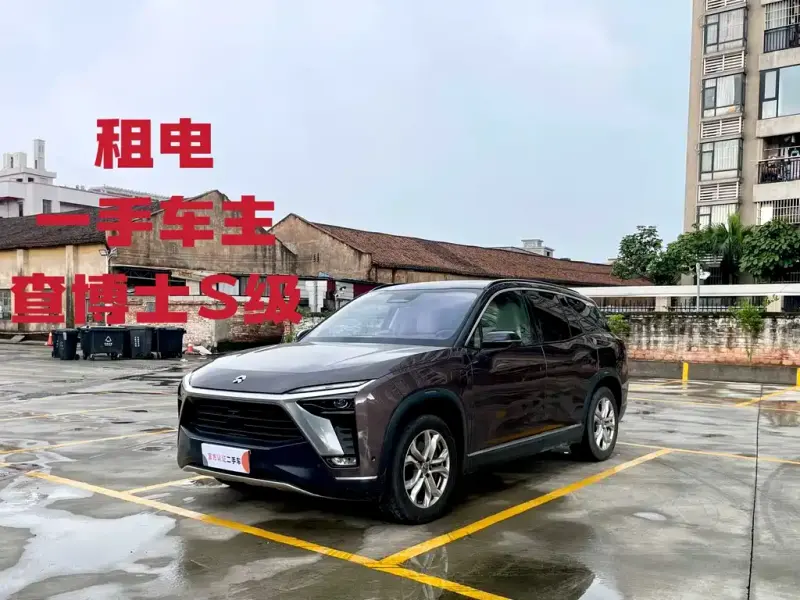 NIO ES8, 2020