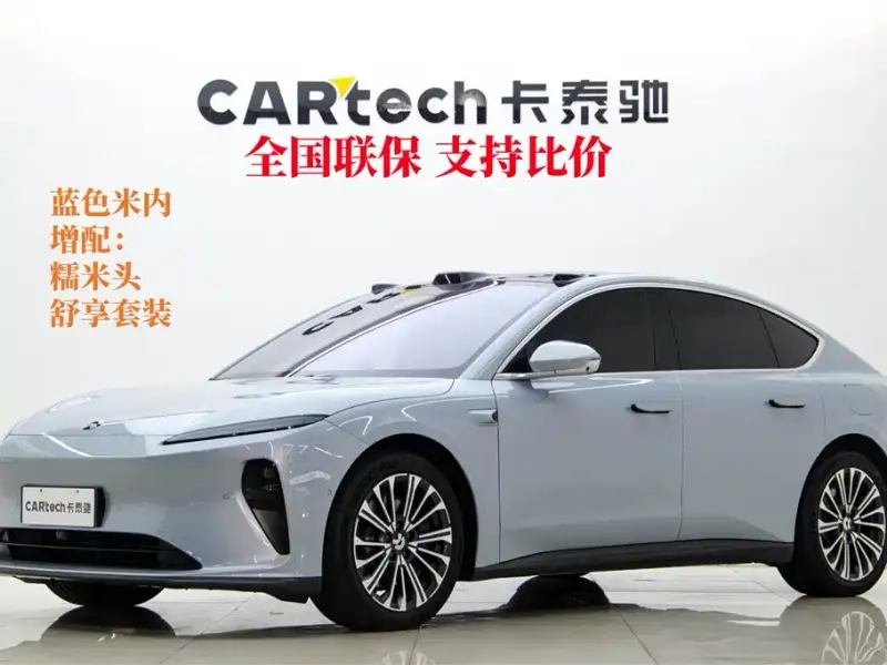 NIO ET5, 2024
