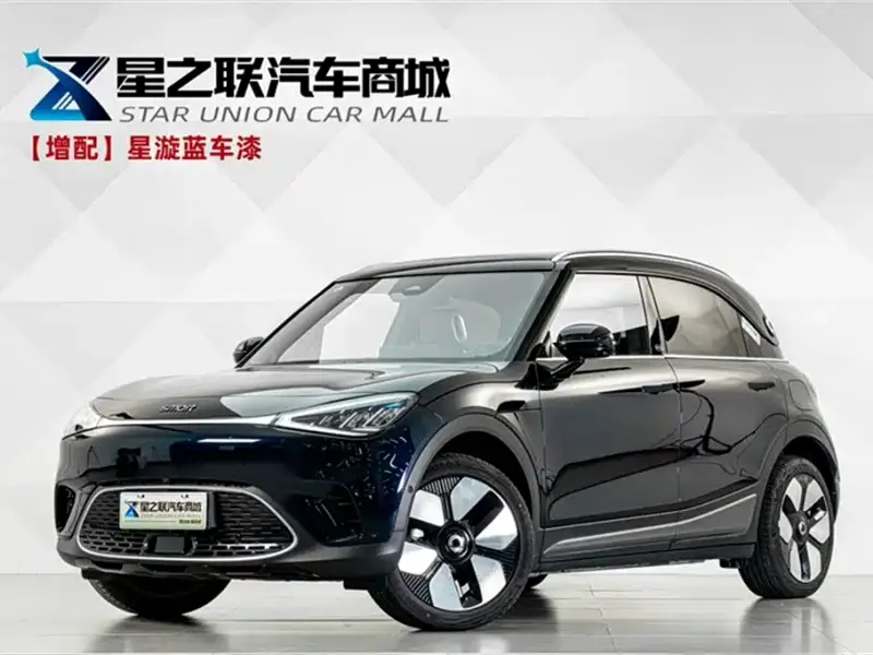 Smart #1, 2025
