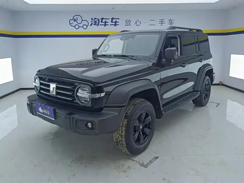 Tank 300, 2023