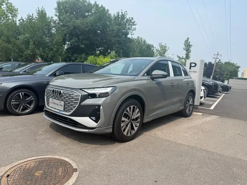 Audi Q4 e-tron, 2026