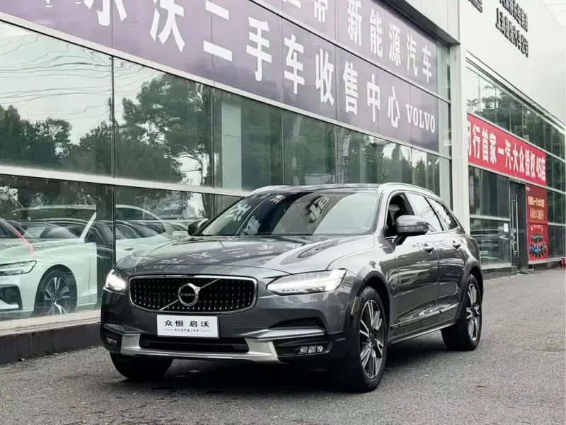 Volvo V90, 2020