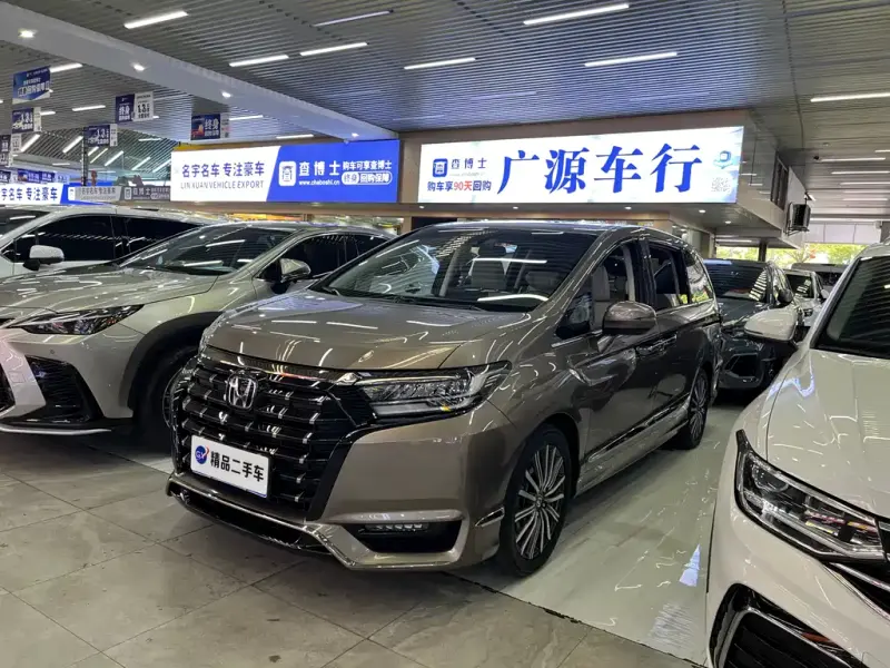 Honda Elysion, 2022