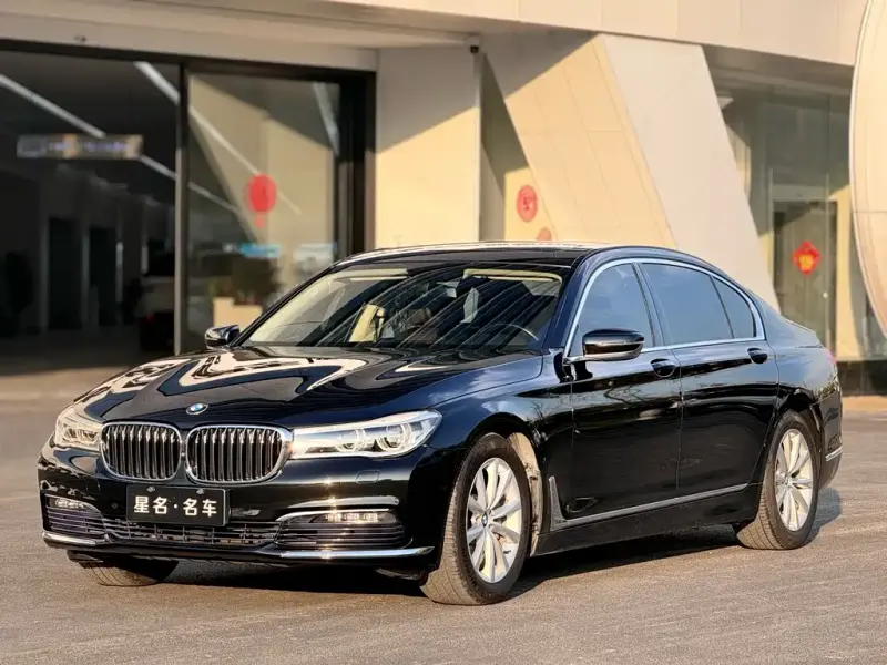 BMW 7 Series, 2017