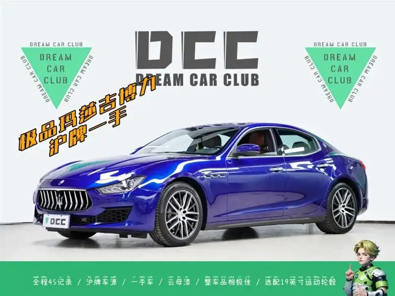 Maserati Ghibli, 2019