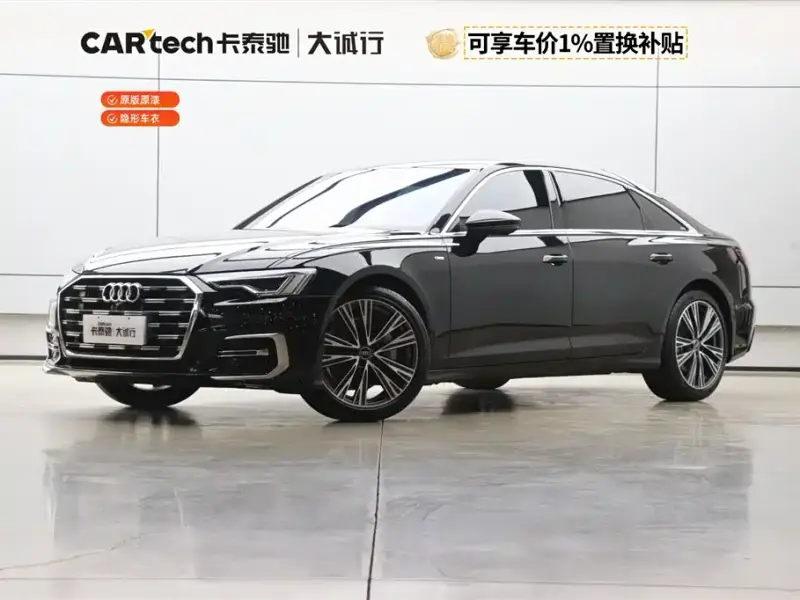 Audi A6L, 2025