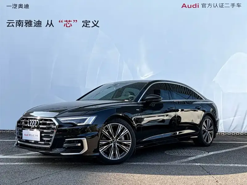 Audi A6L, 2026