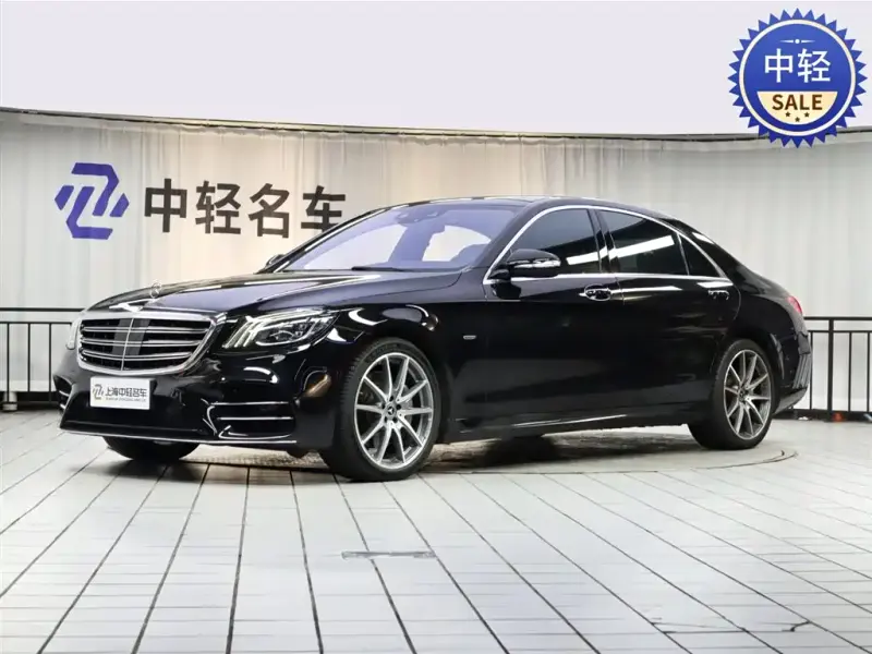 Mercedes-Benz S-Class, 2020 — фото 1