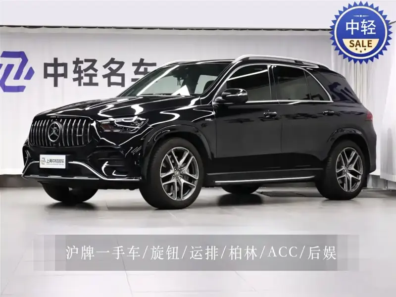 Mercedes-Benz GLE AMG, 2024