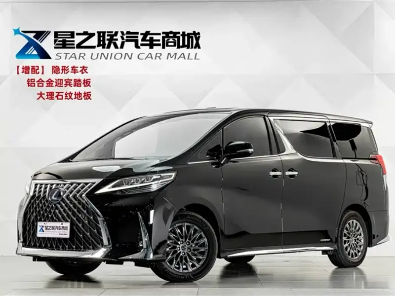 Lexus LM, 2023