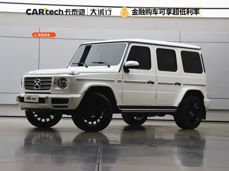 Mercedes-Benz G-Class, 2023 — фото 1