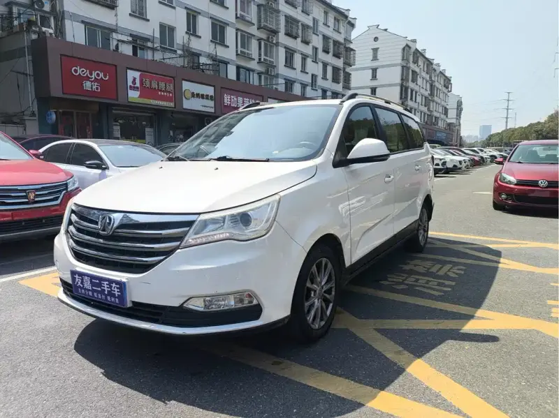 BAW Weiwang M50F, 2017