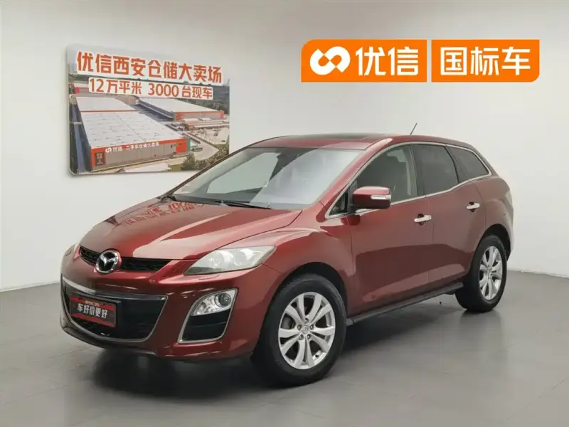 Mazda CX-7, 2014