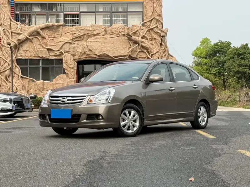 Nissan Sylphy, 2016