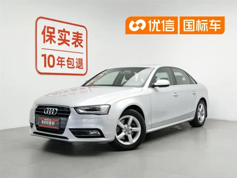 Audi A4L, 2013 — фото 1