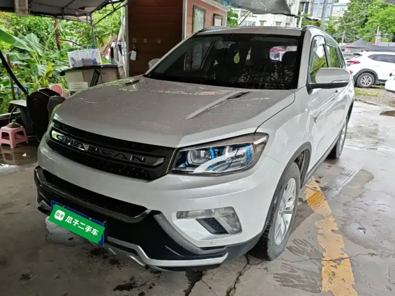 Changan CS75, 2016