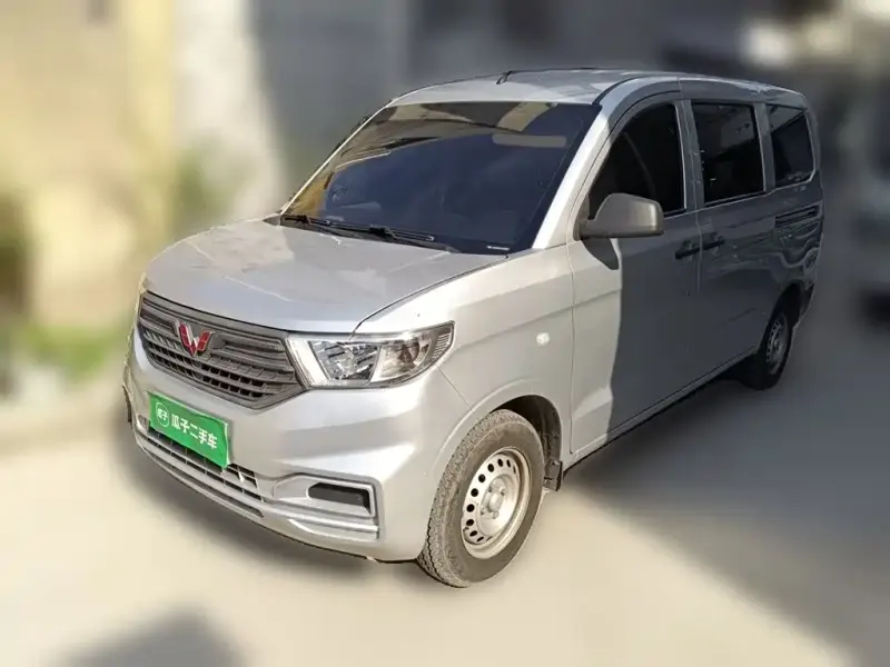 Wuling Hongguang V, 2021