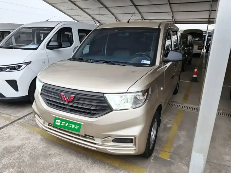 Wuling Hongguang V, 2024
