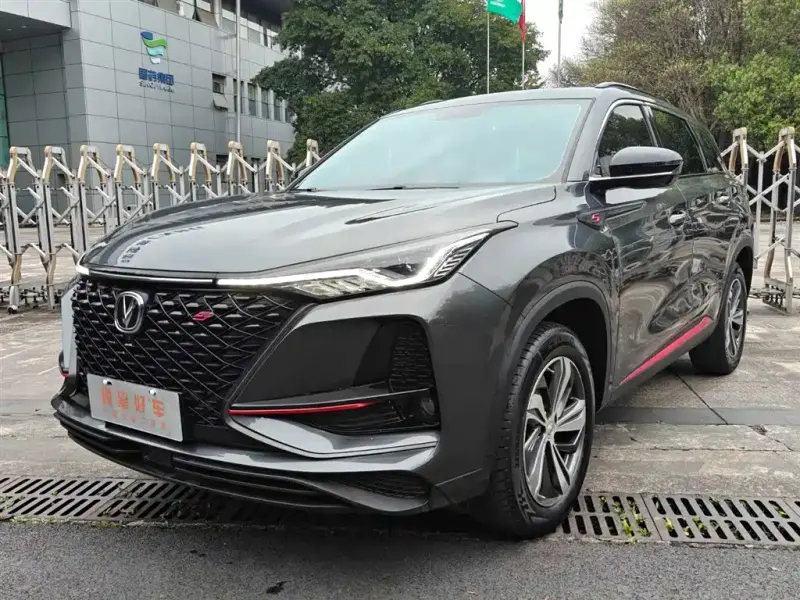 Changan CS75PLUS, 2020