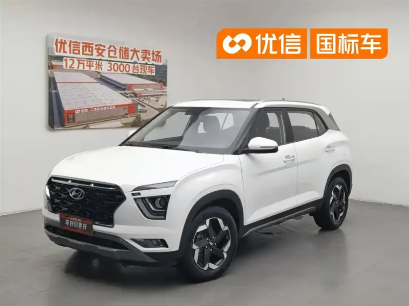 Hyundai ix25, 2021
