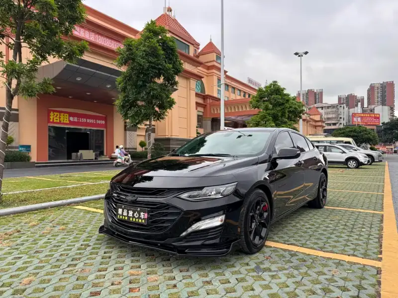 Chevrolet Malibu XL, 2020