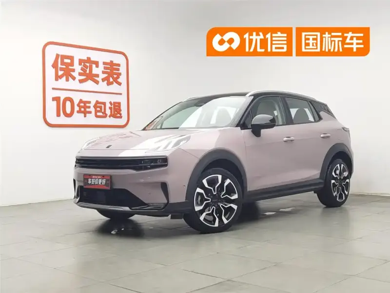 Lynk & Co 06, 2022