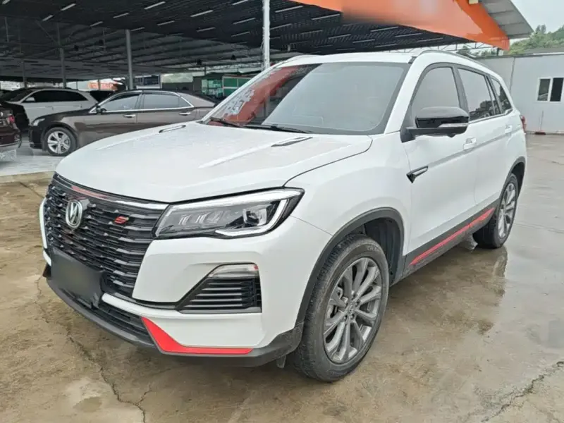 Changan CS75, 2023